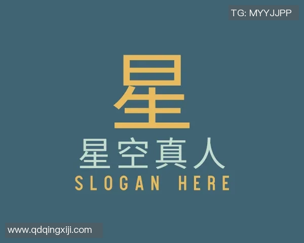 托斯诺与泽尼特激战正酣争夺胜利的关键时刻即将来临